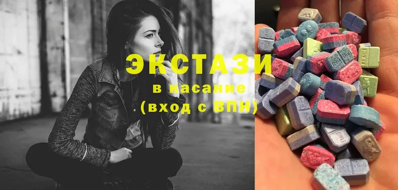 ЭКСТАЗИ 280 MDMA  ссылка на мегу онион  Серафимович 